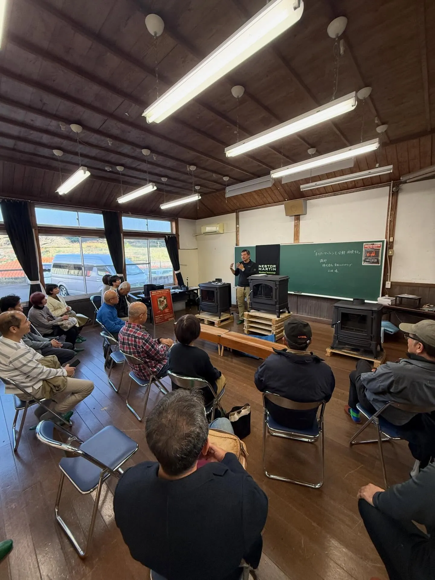 #ネスターマーティン解体ショー