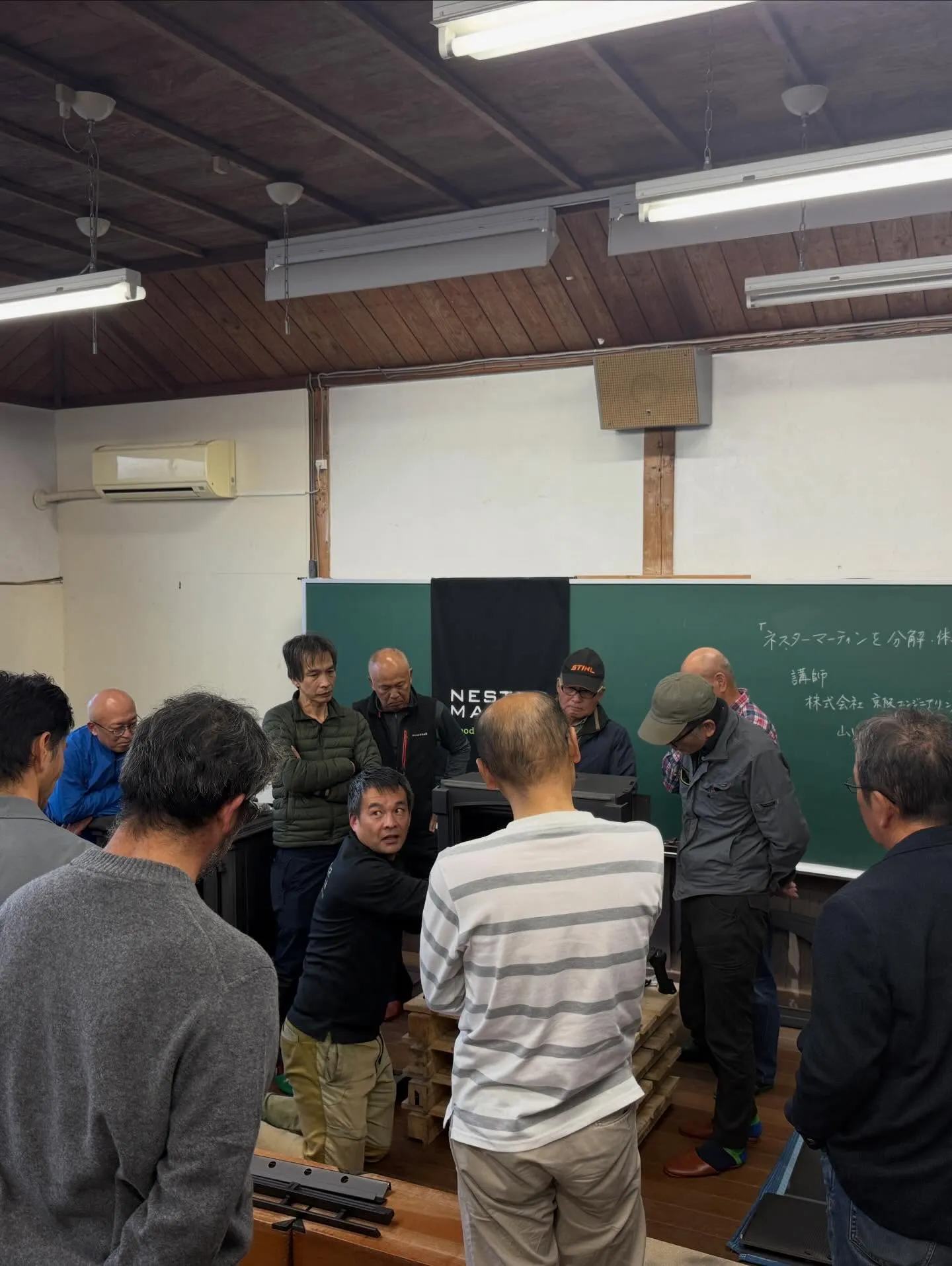 #ネスターマーティン解体ショー