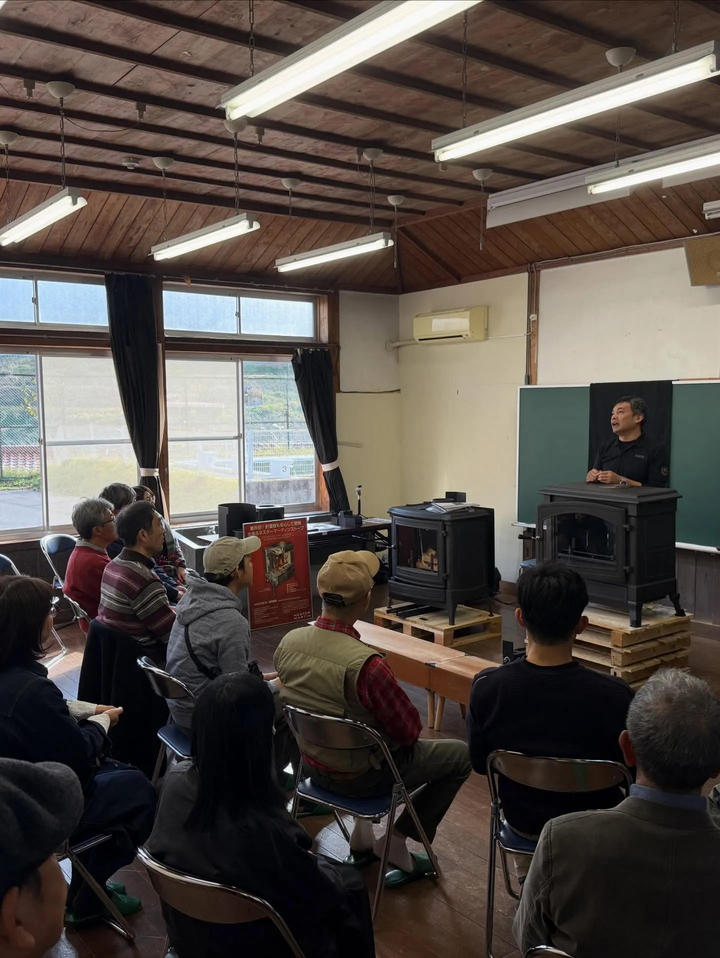 #ネスターマーティン解体ショー