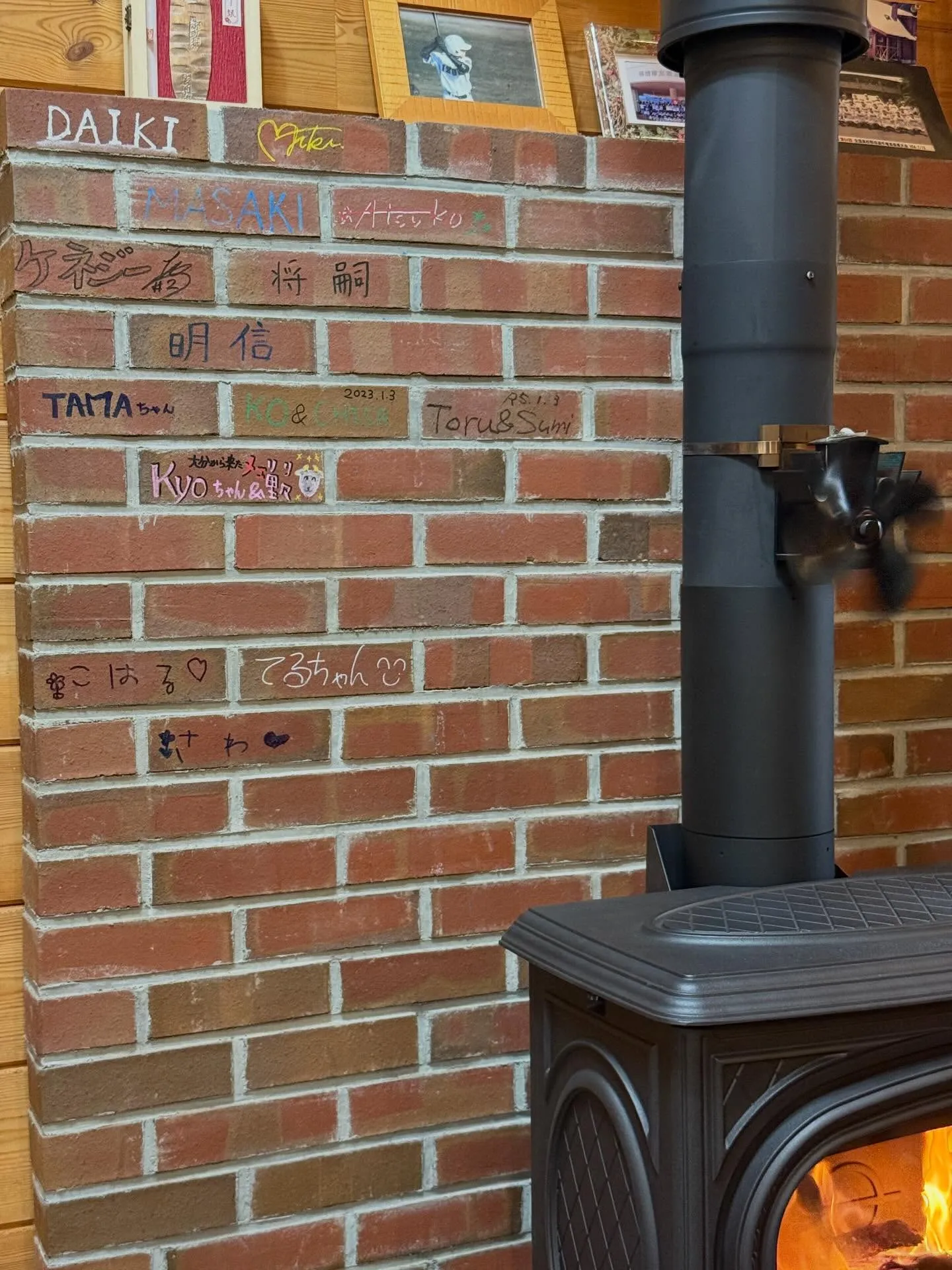 #薪ストーブ入替