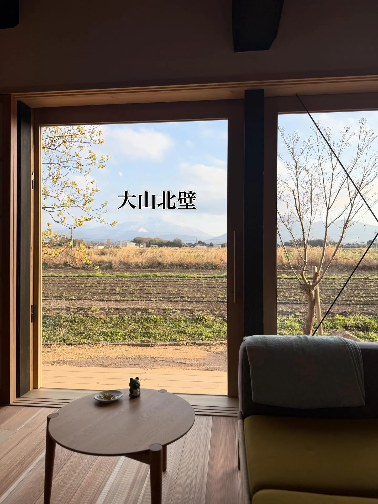 #終焉の住まいは古民家が夢