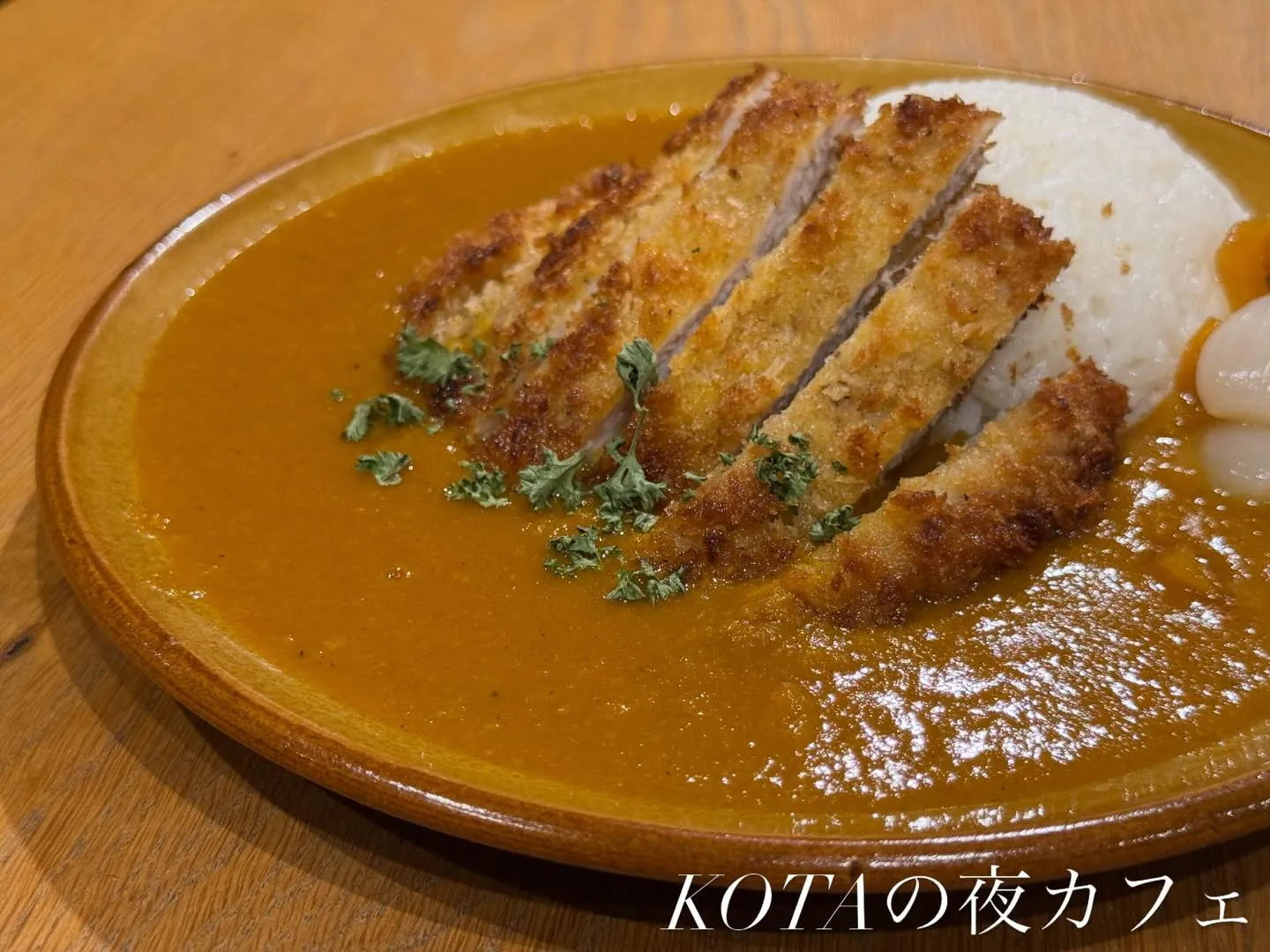 #連休の過ごし方は 
