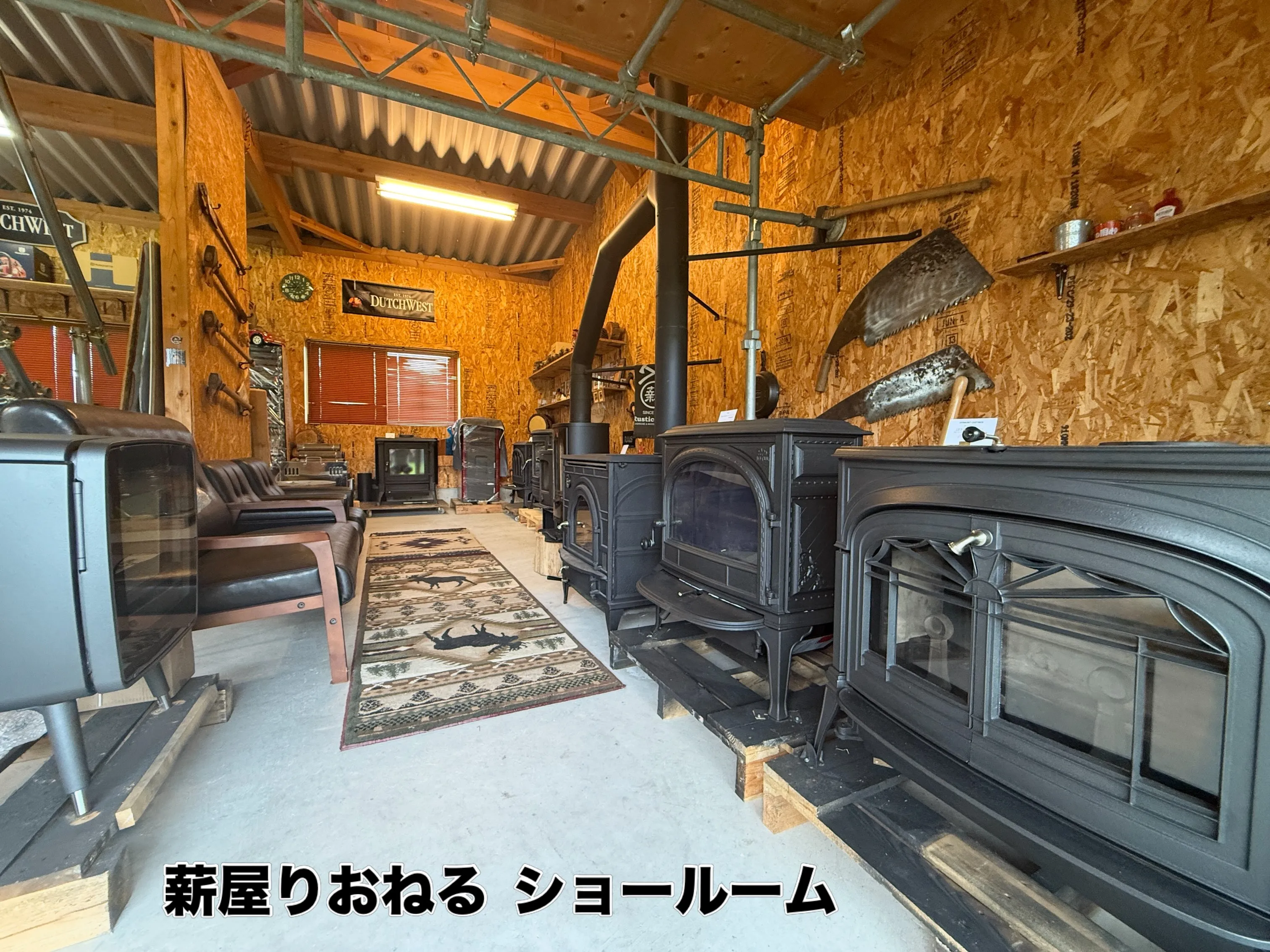 #レストア薪ストーブ フェア