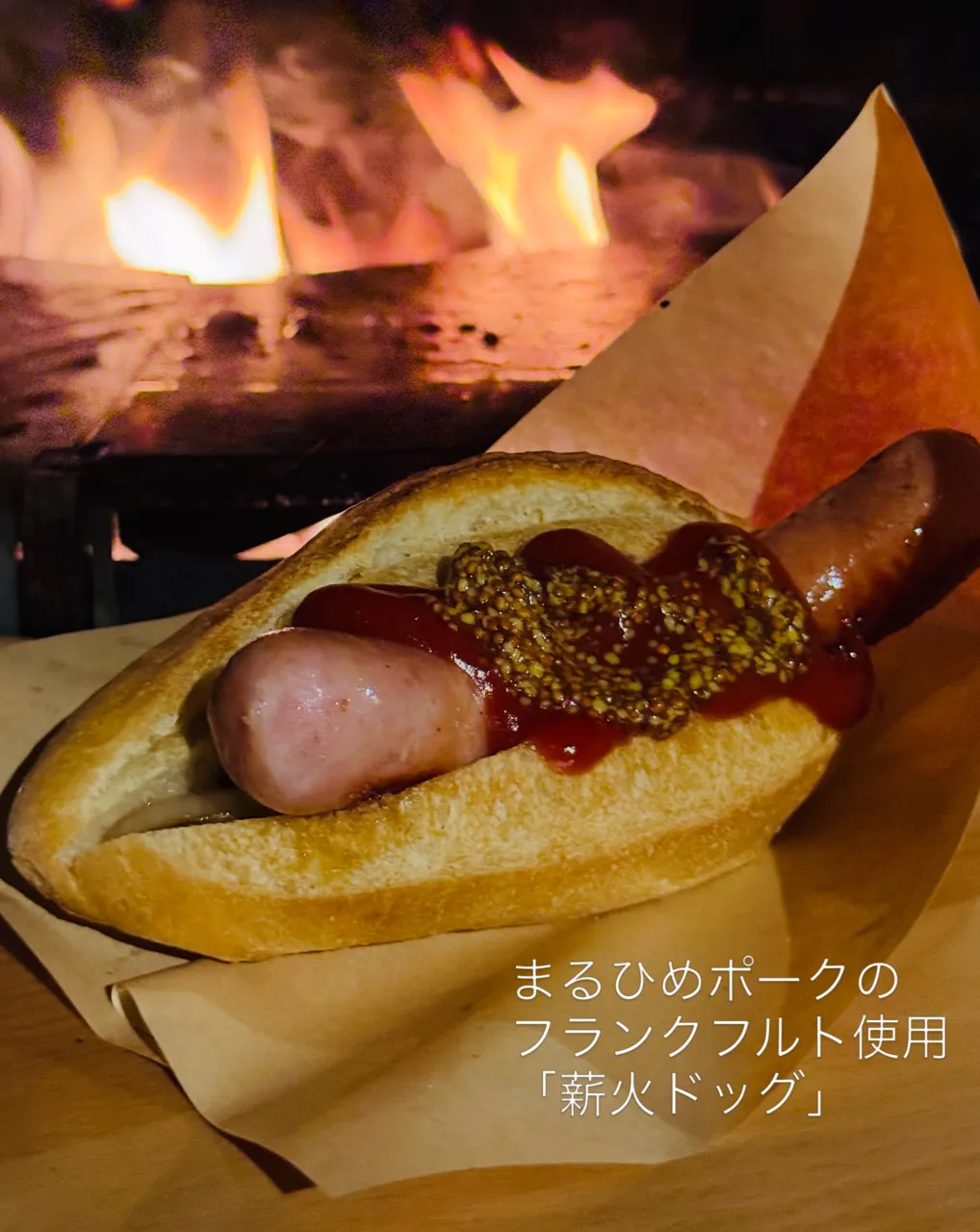 ・
