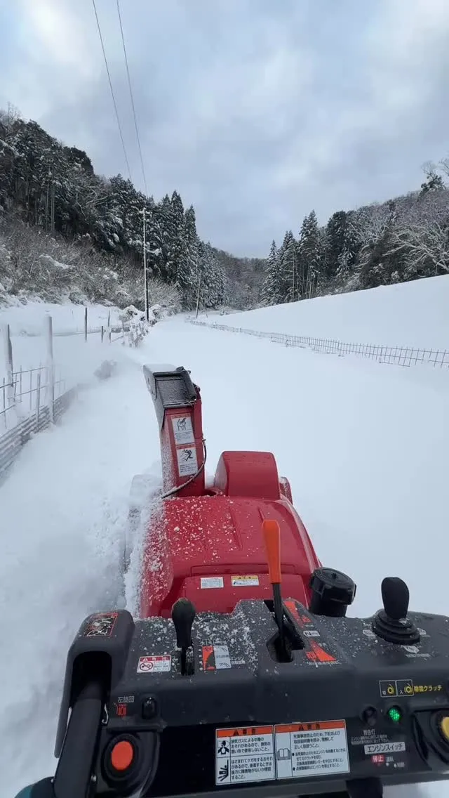 #除雪機で 