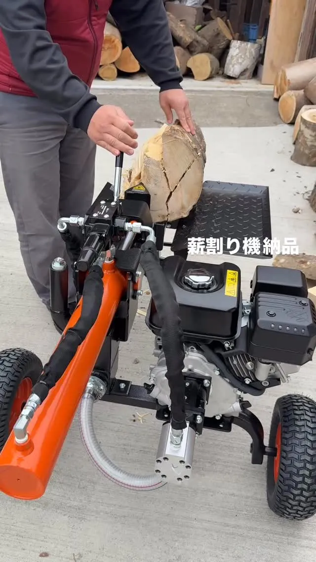 #薪割りシーズン 真っ只中